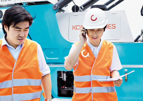 Inspections_use case header banner